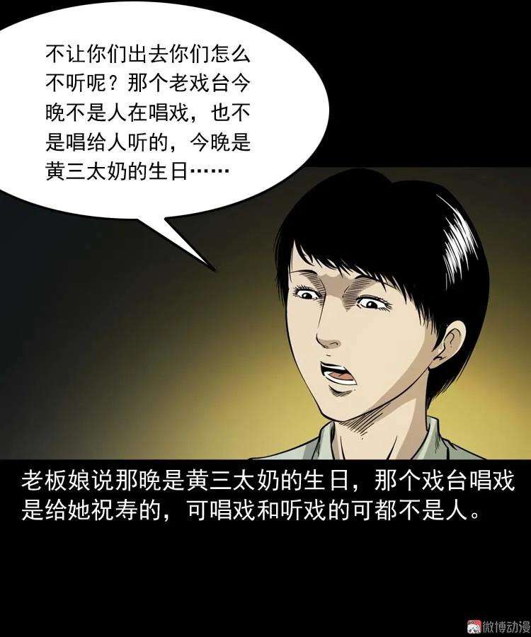 78.jpg