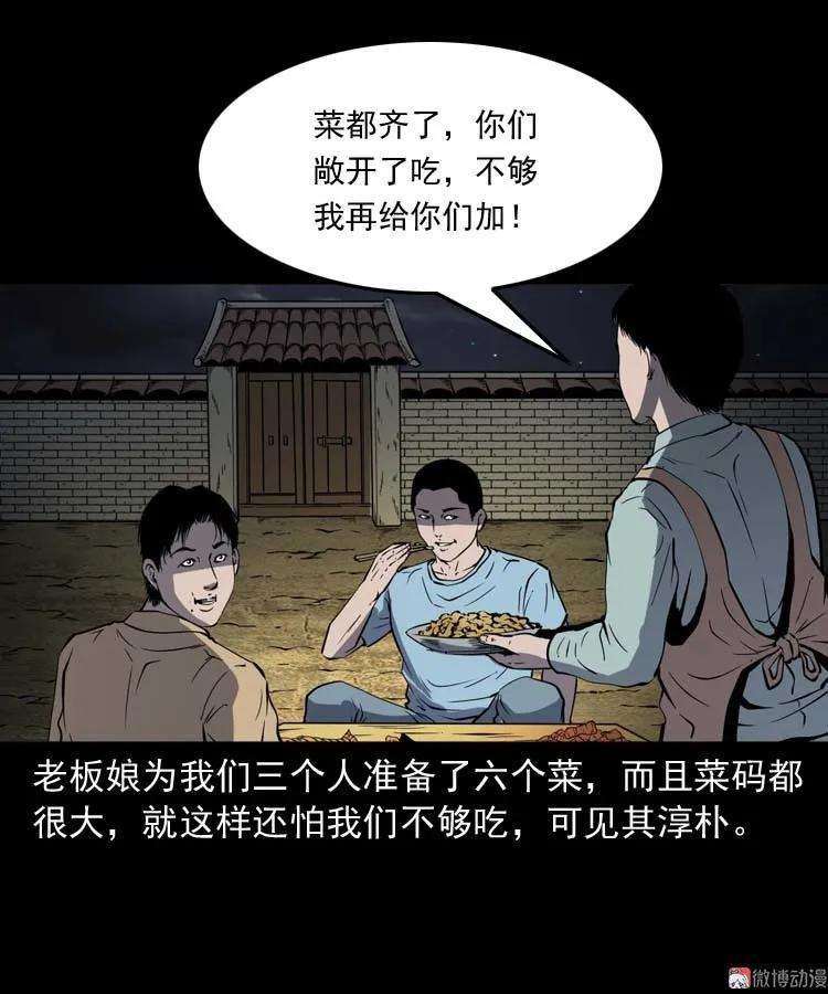 26.jpg