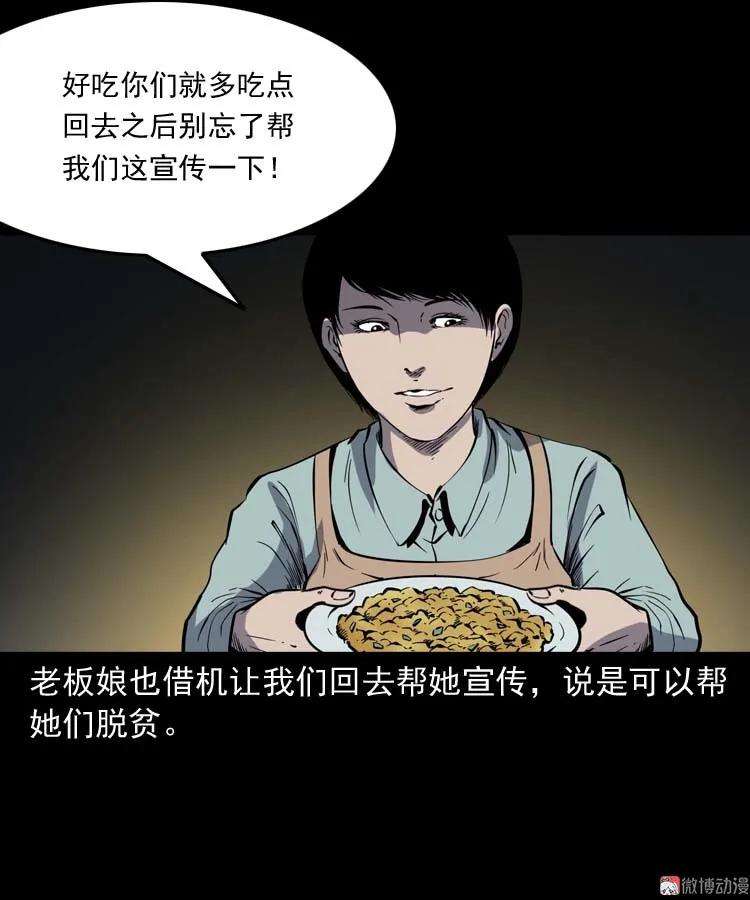 28.jpg