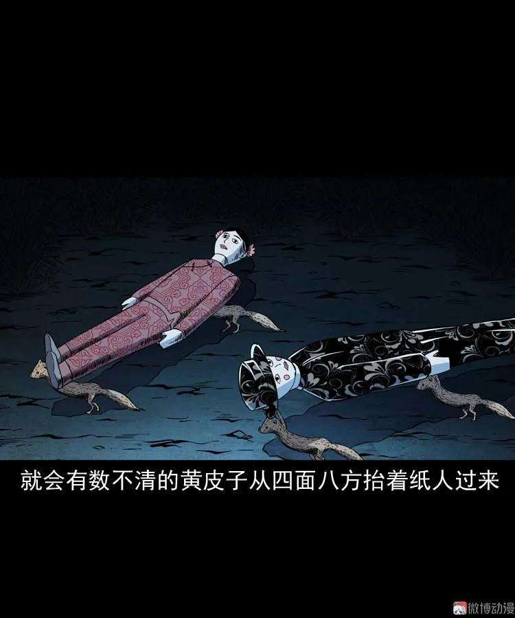 82.jpg