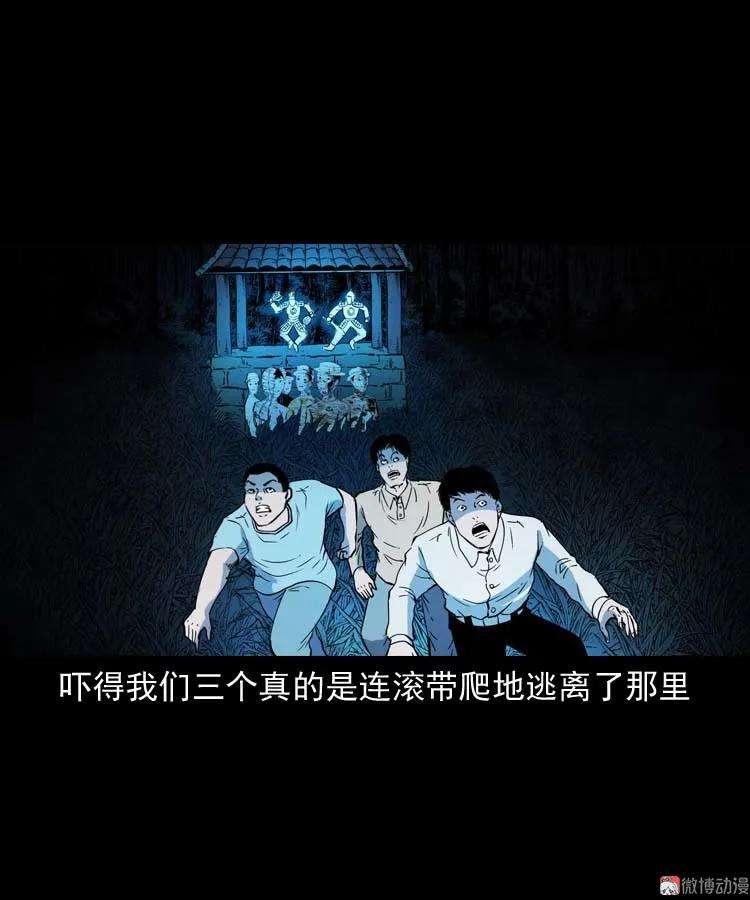 72.jpg