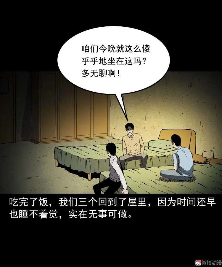 51.jpg