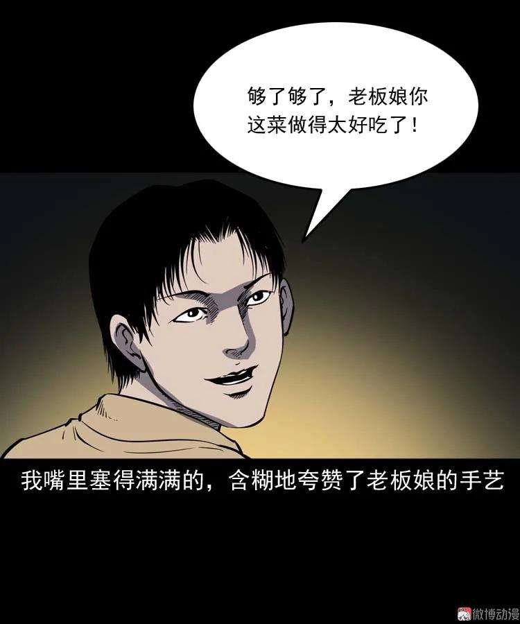 27.jpg