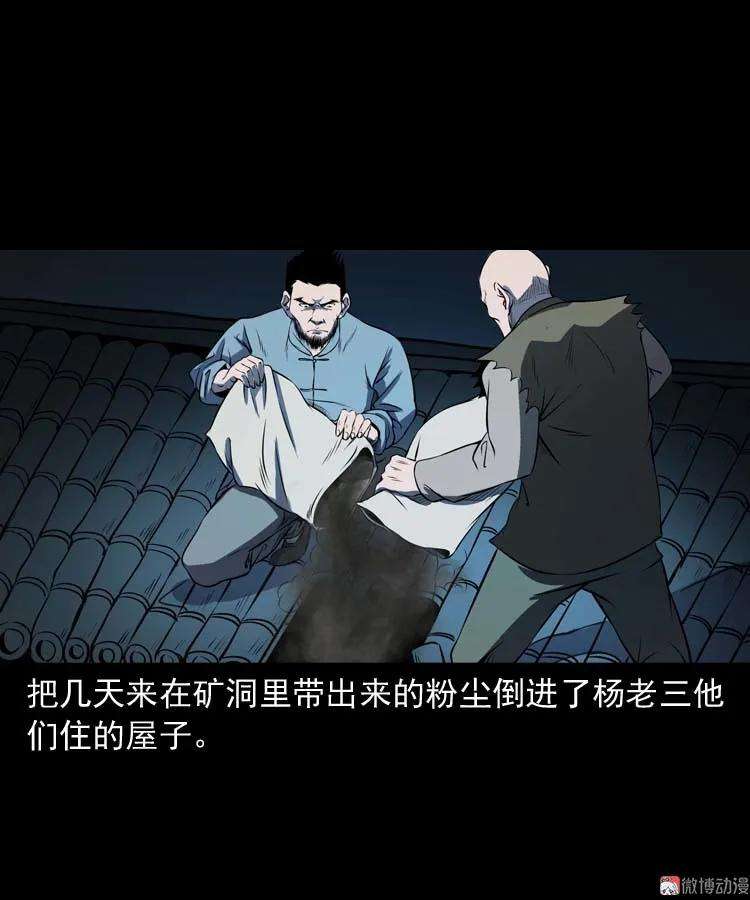 93.jpg