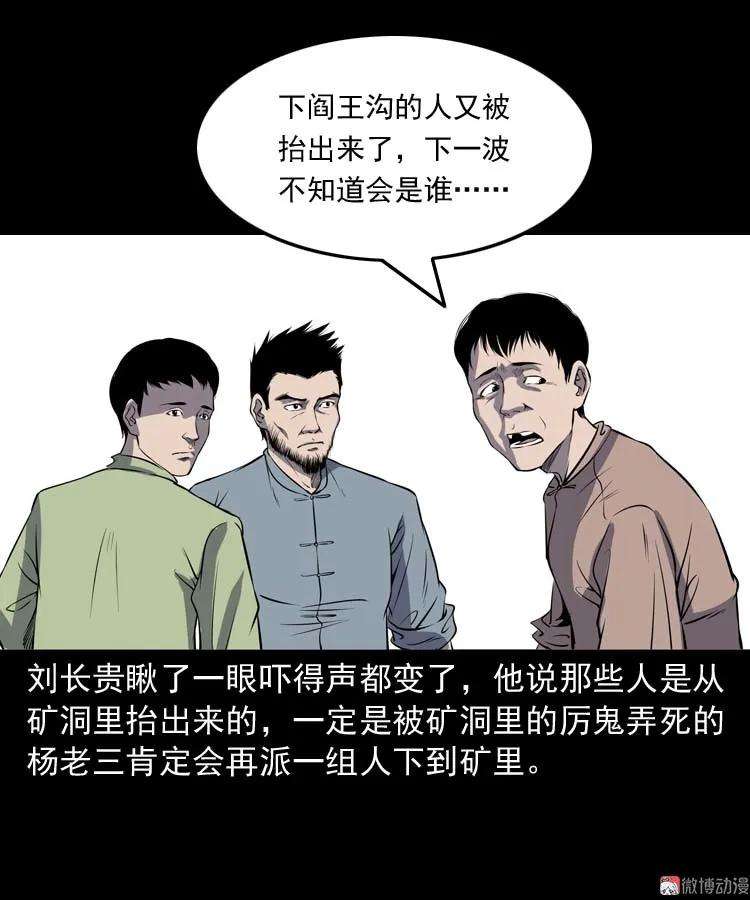54.jpg