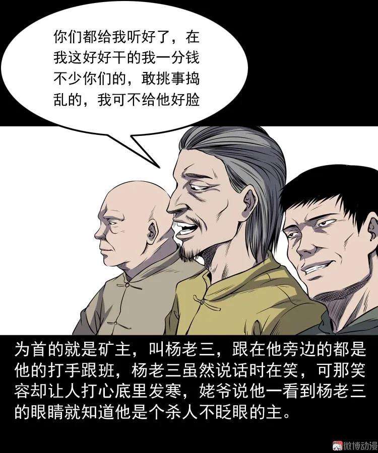 43.jpg