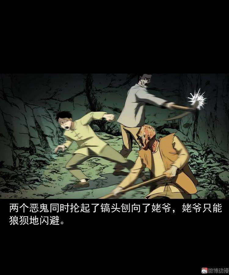 78.jpg