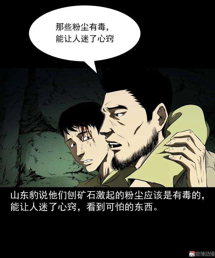 89.jpg