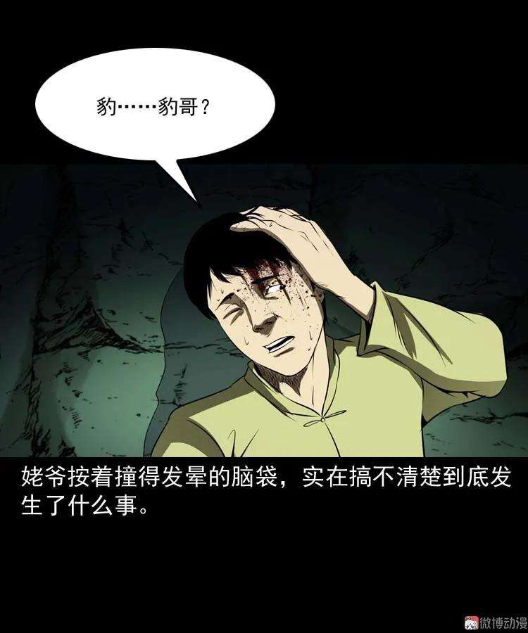 85.jpg