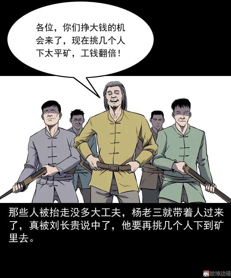 56.jpg
