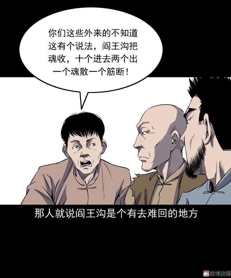 23.jpg