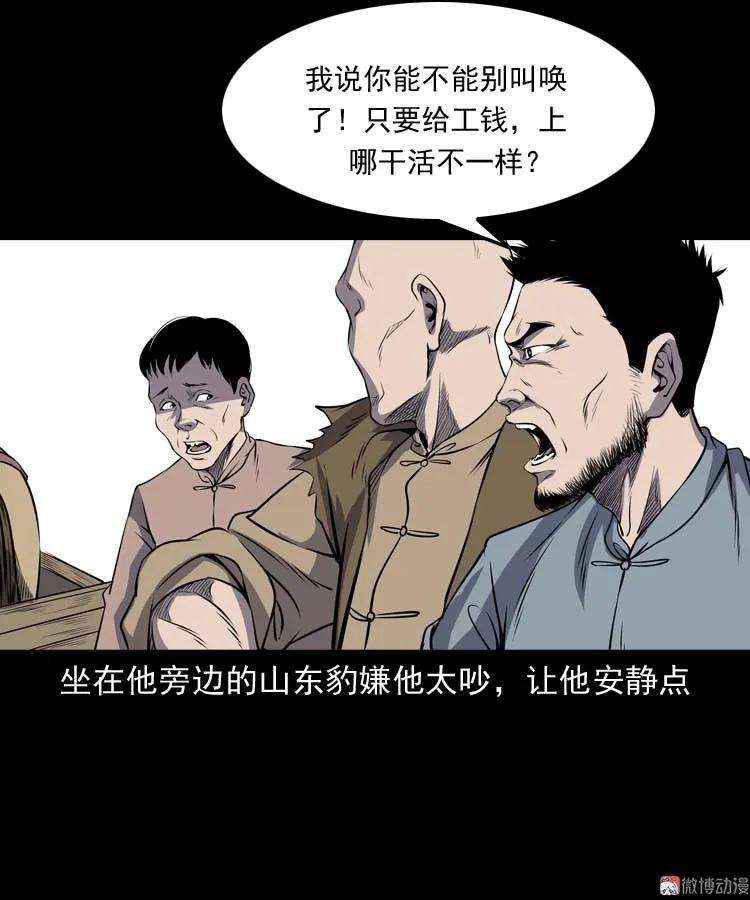 20.jpg