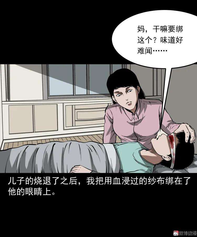 65.jpg