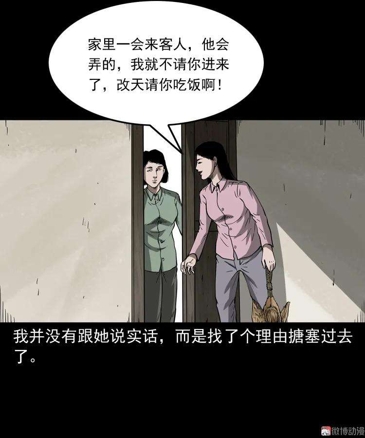 60.jpg