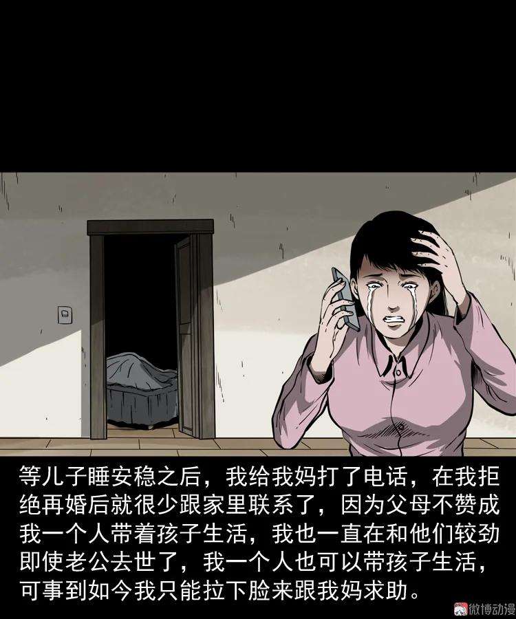 56.jpg