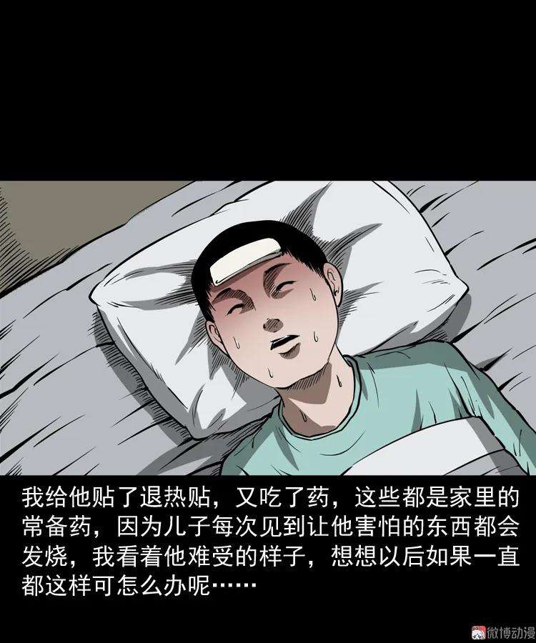 55.jpg