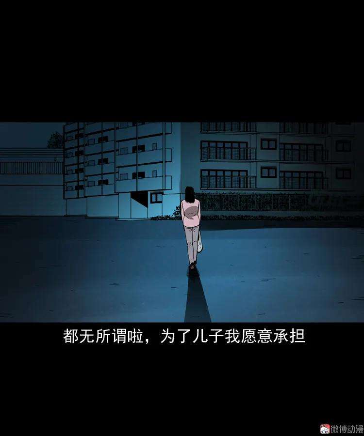 72.jpg