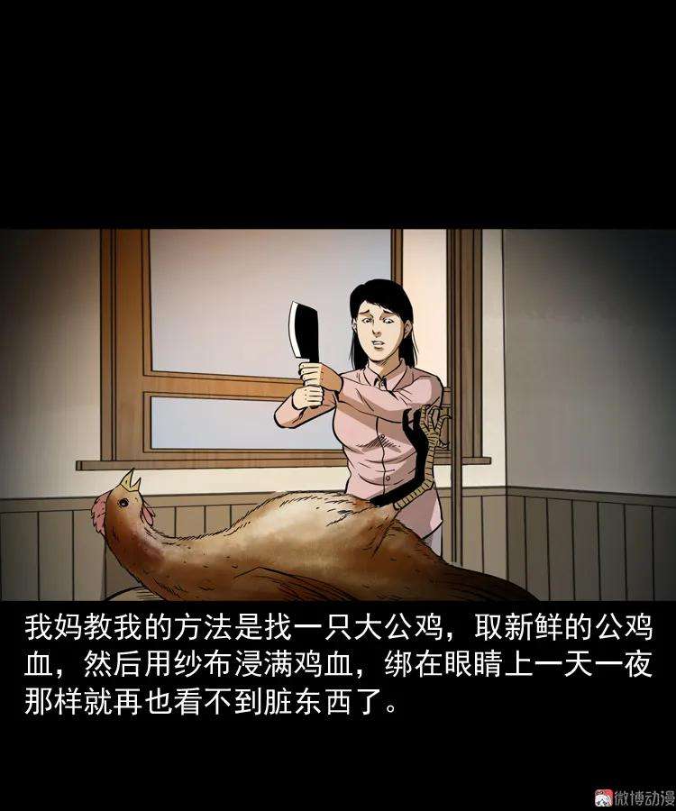 61.jpg