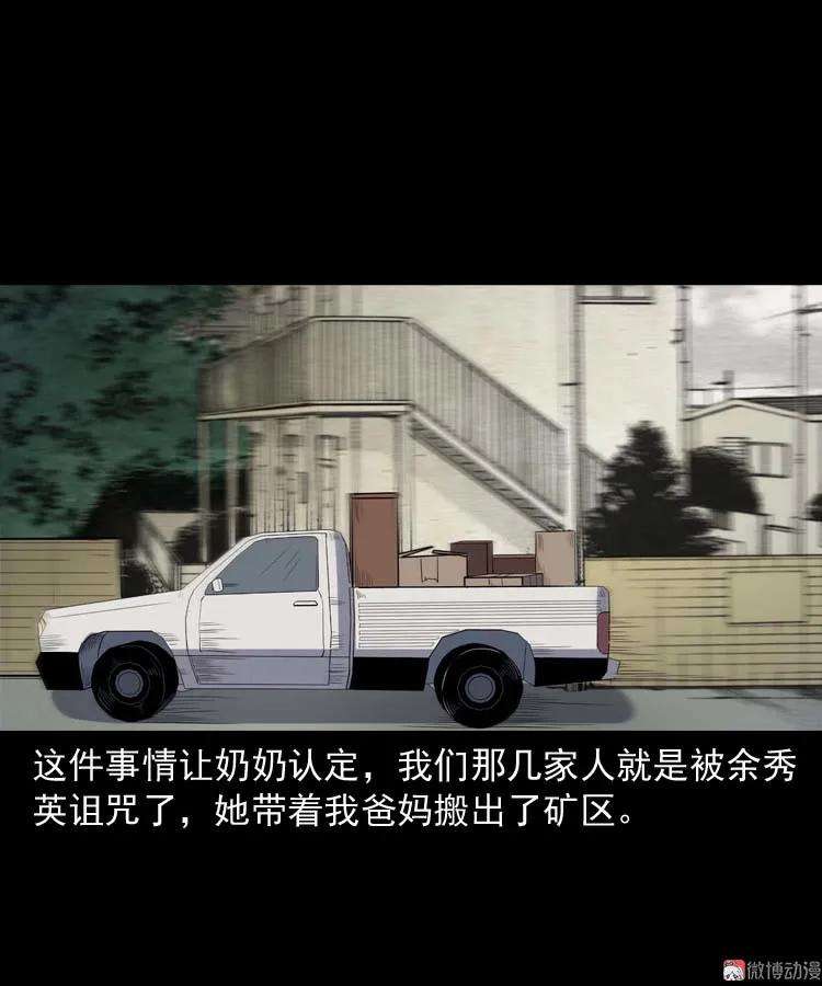67.jpg