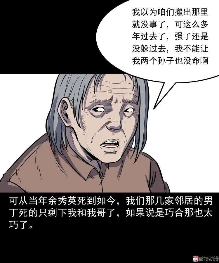 71.jpg