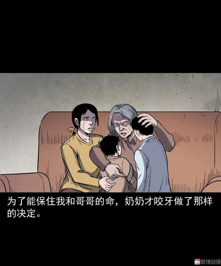 72.jpg