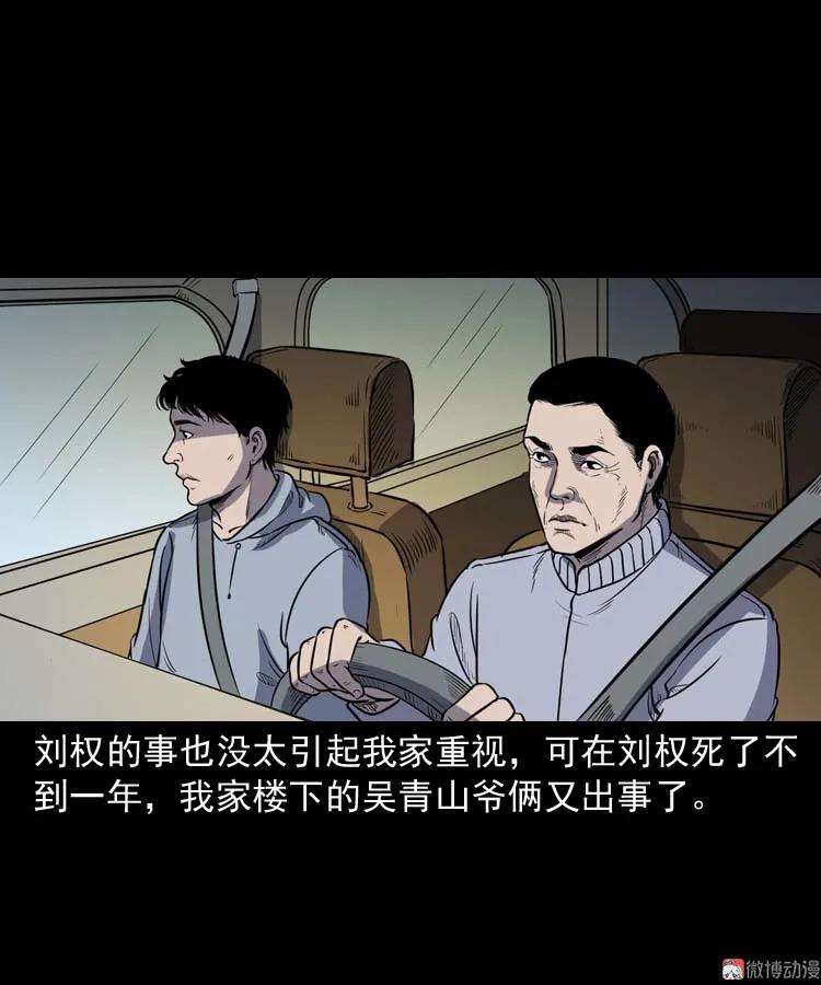 57.jpg