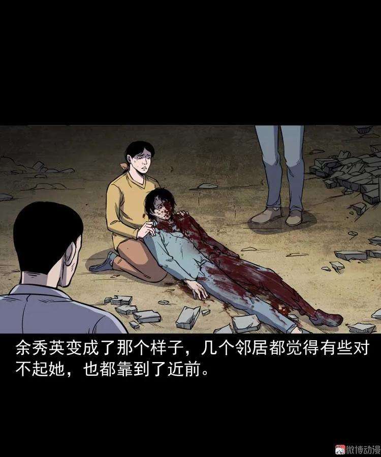 45.jpg