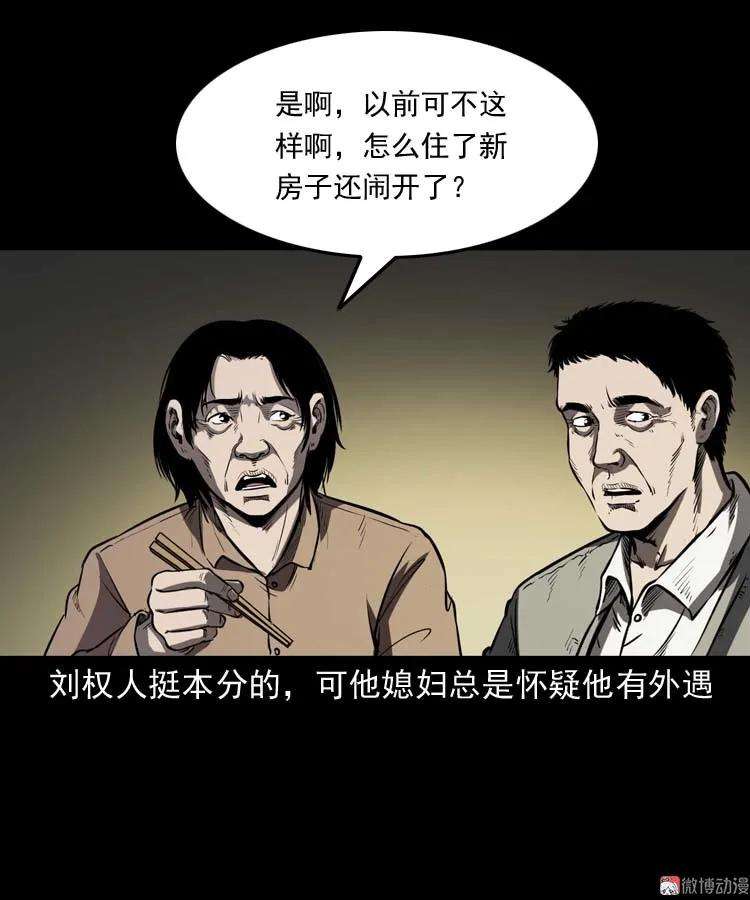 52.jpg