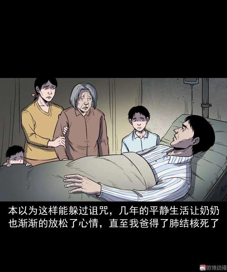 68.jpg
