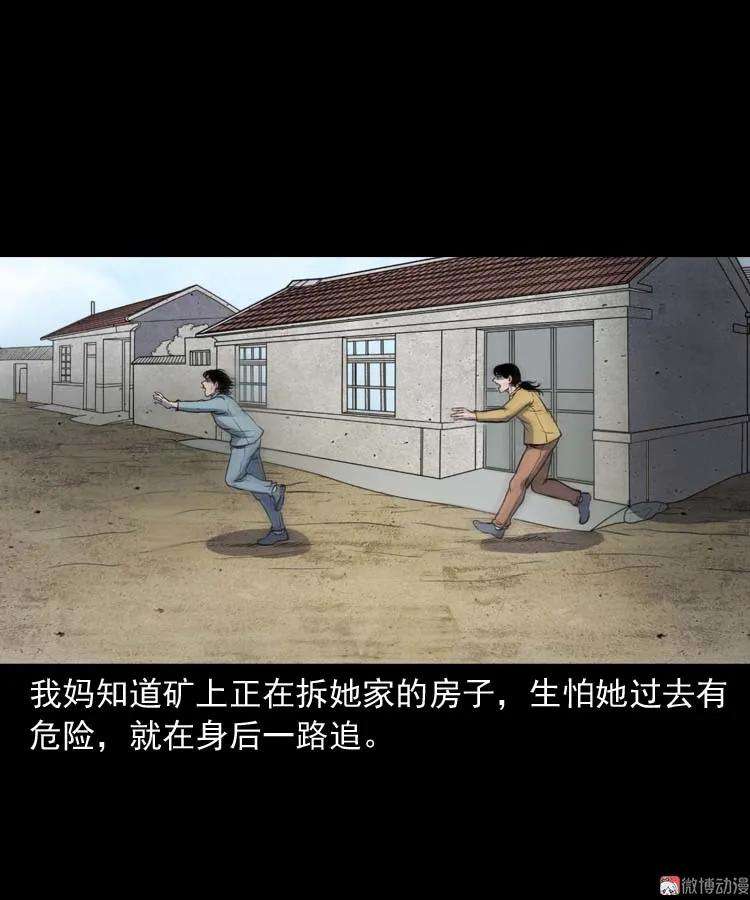 35.jpg