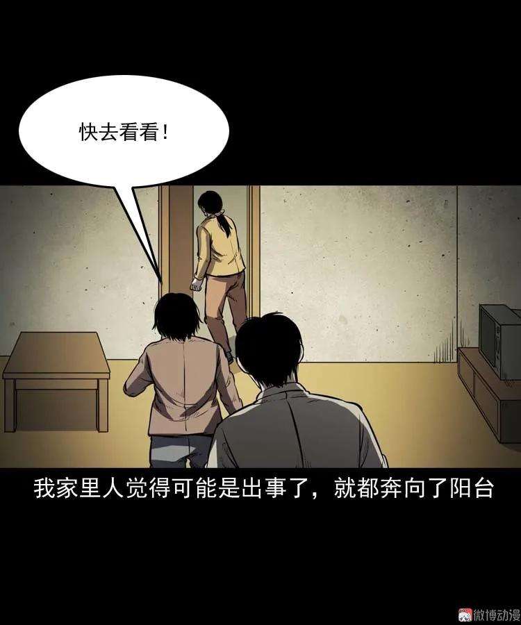 54.jpg