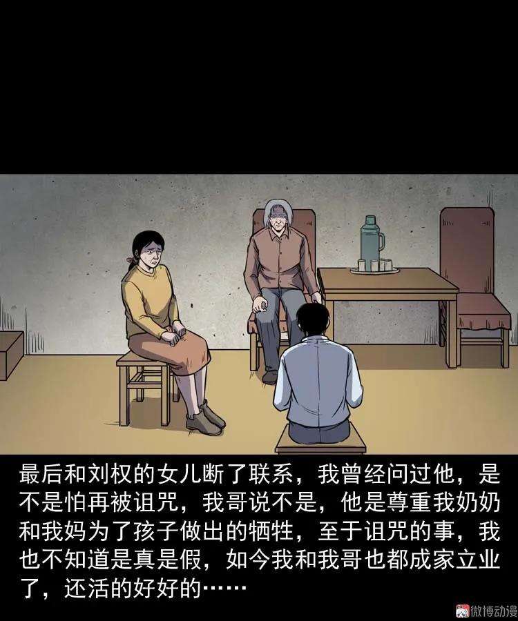 75.jpg