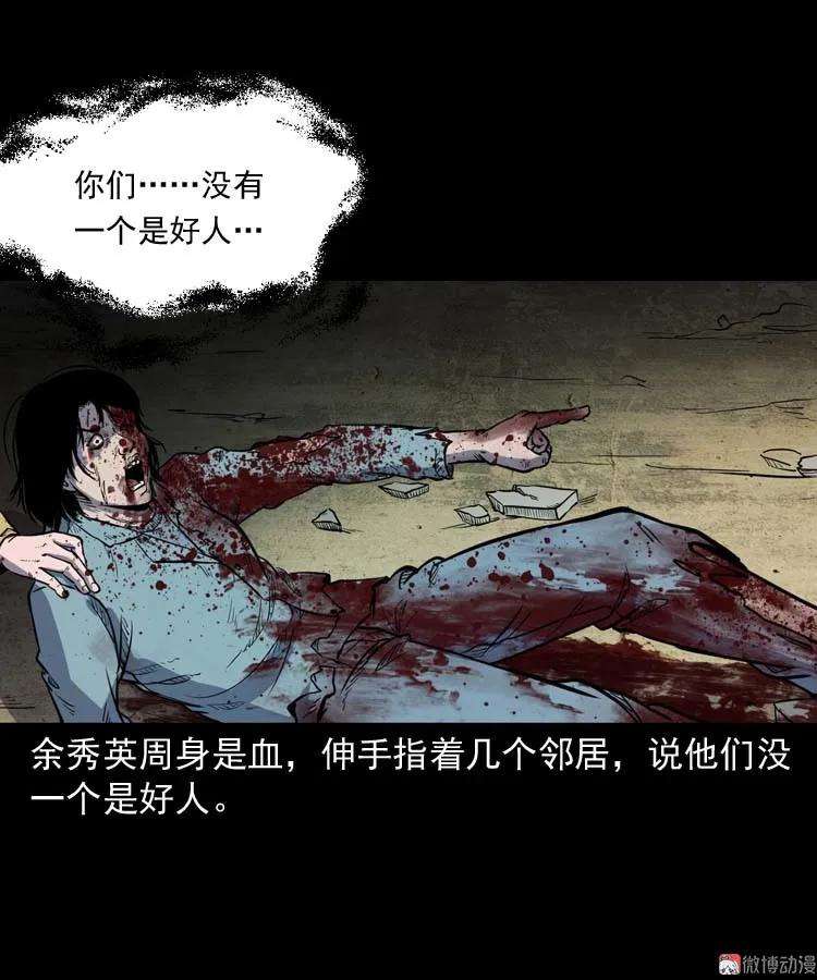 46.jpg