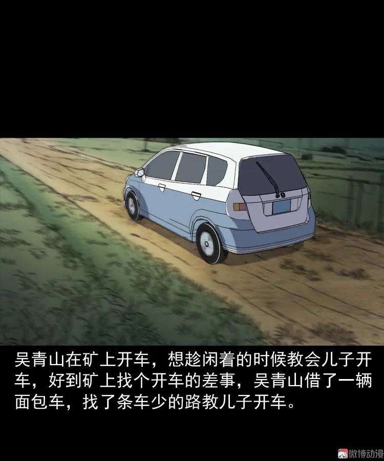 58.jpg