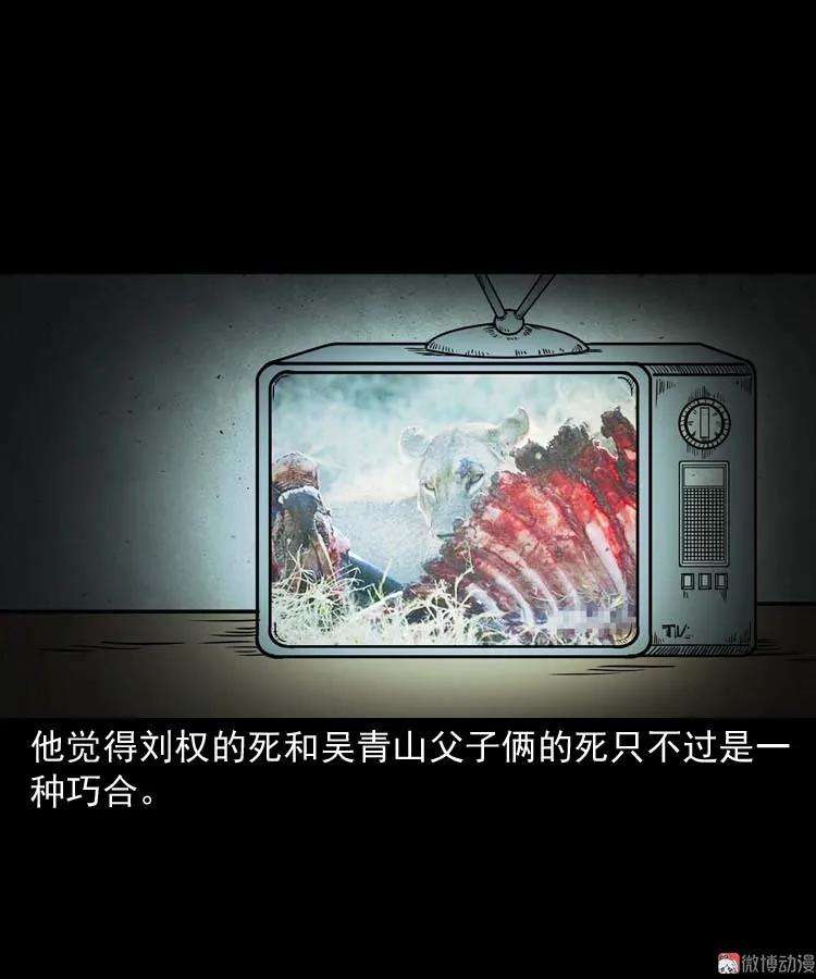 64.jpg