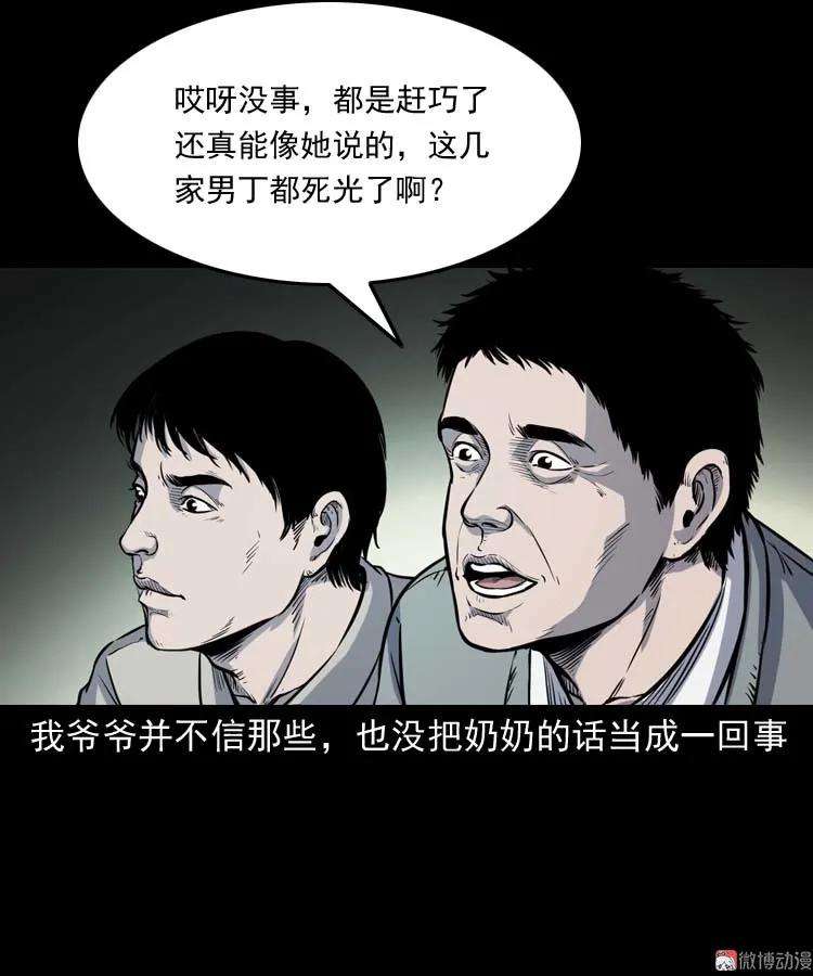 63.jpg