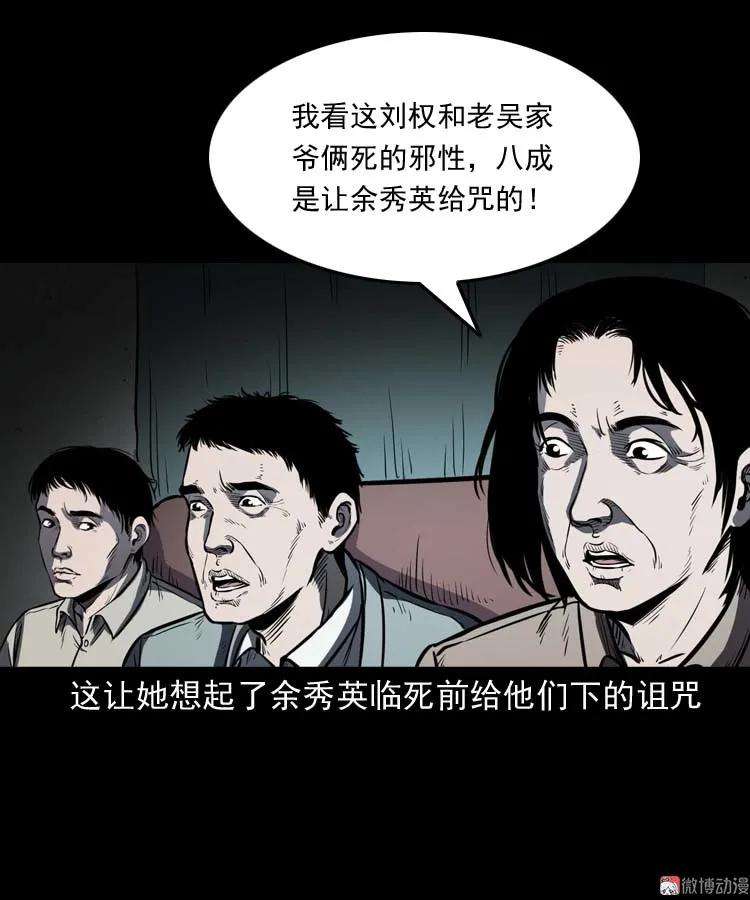 62.jpg