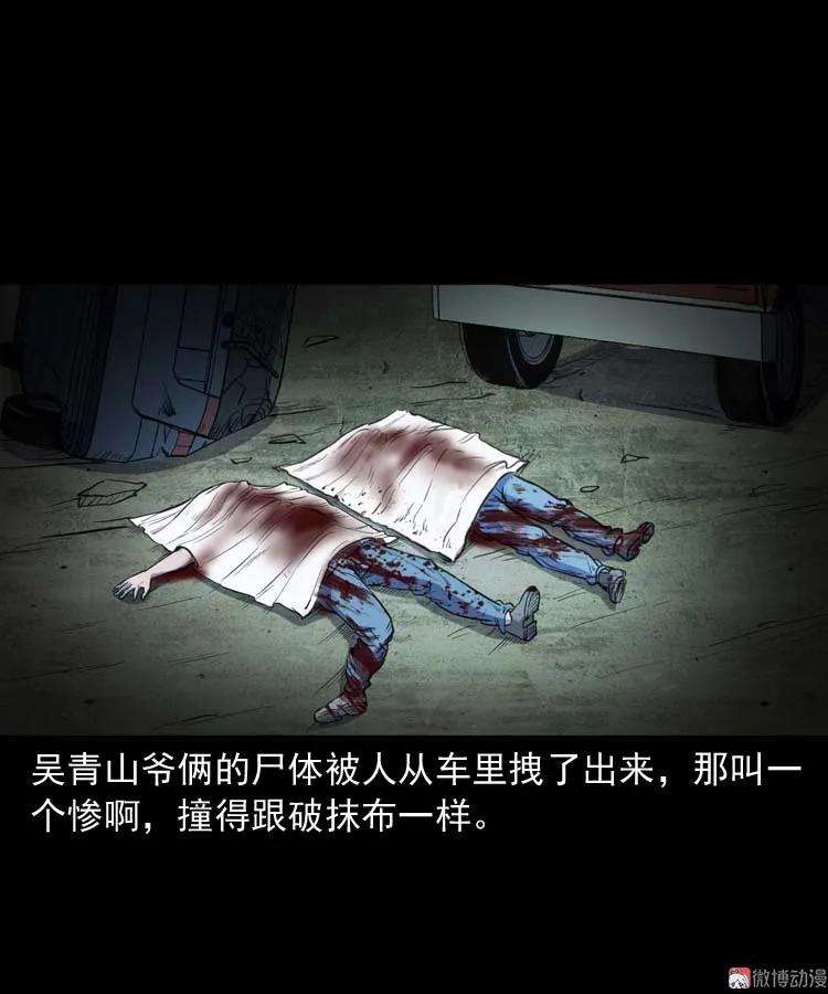 60.jpg