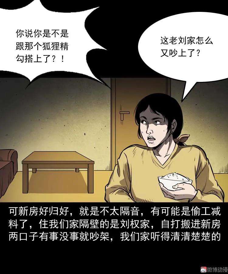 51.jpg
