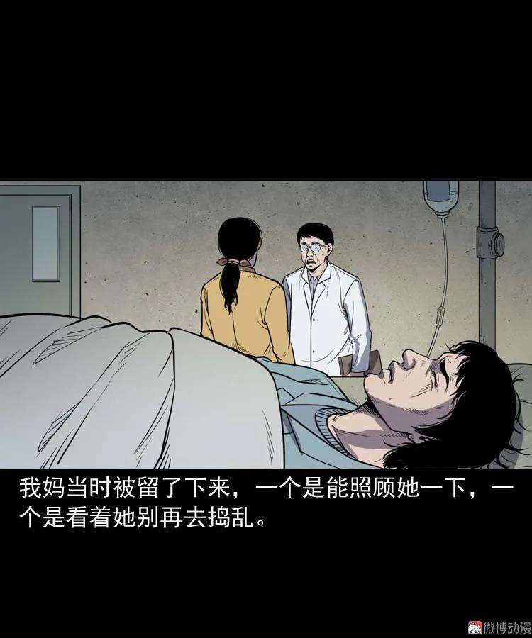 29.jpg