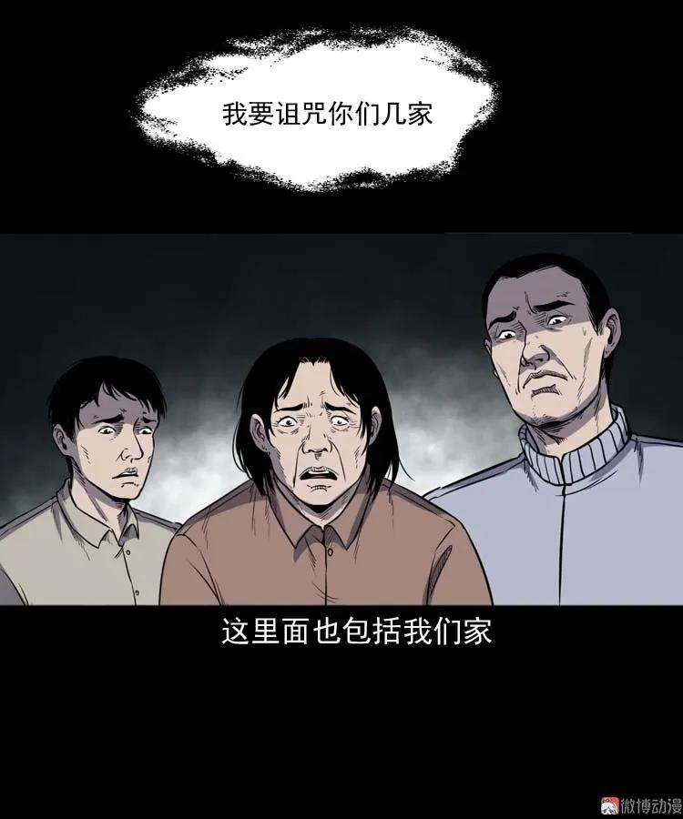 47.jpg