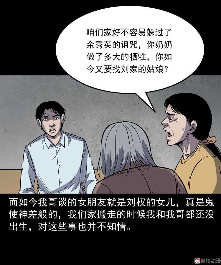 73.jpg