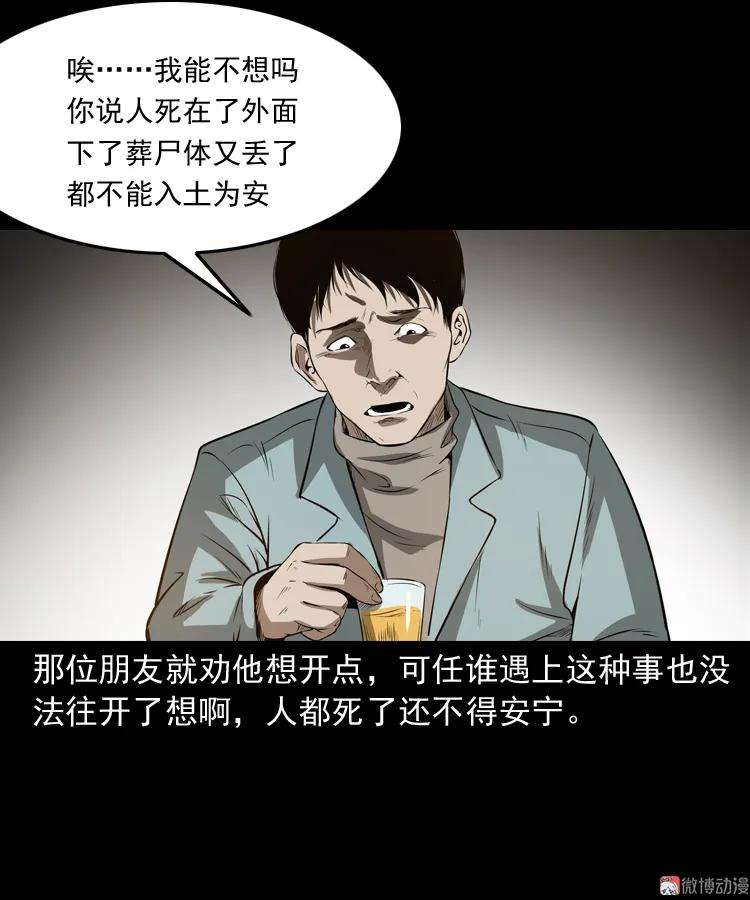 46.jpg
