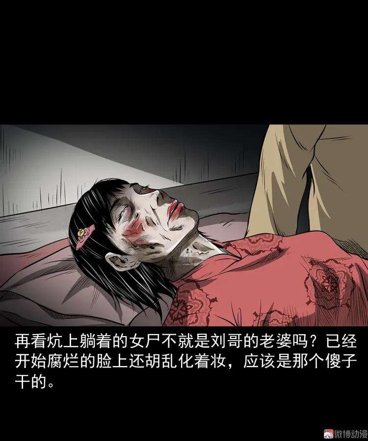 75.jpg