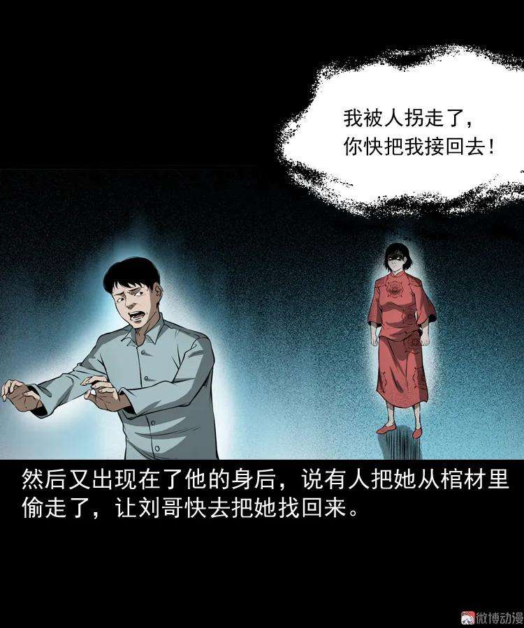 39.jpg