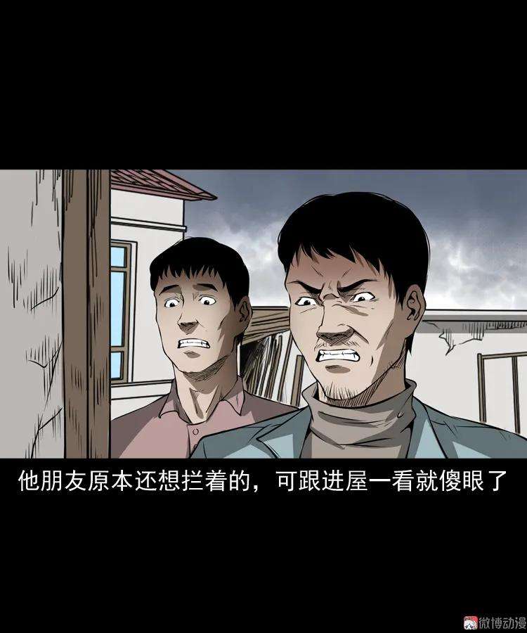 73.jpg