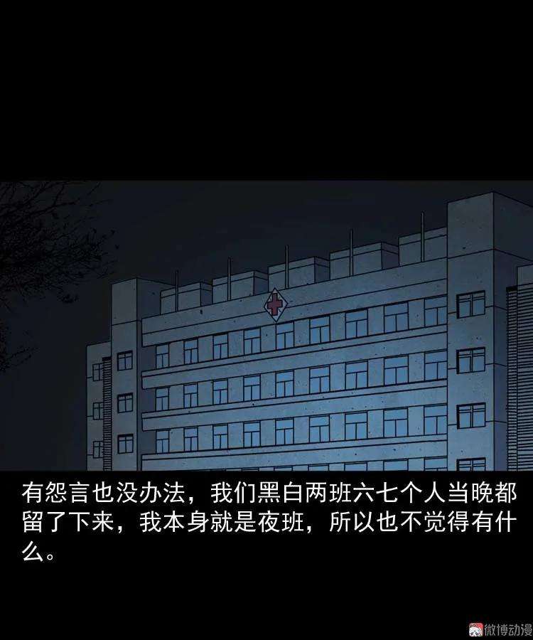 60.jpg