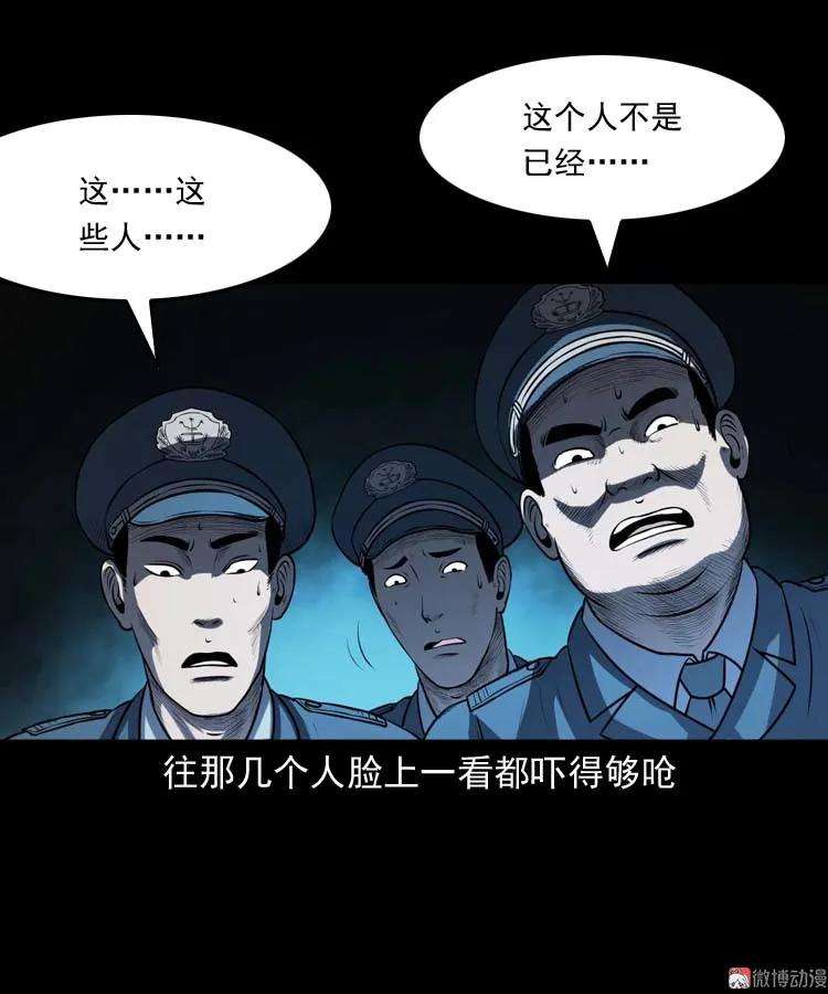 78.jpg