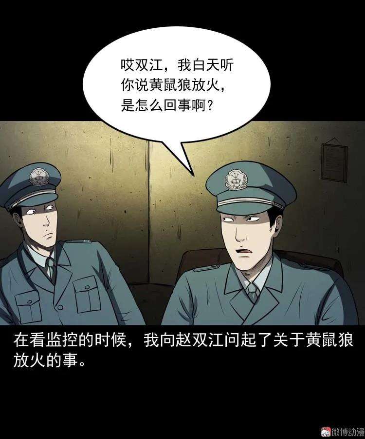 63.jpg