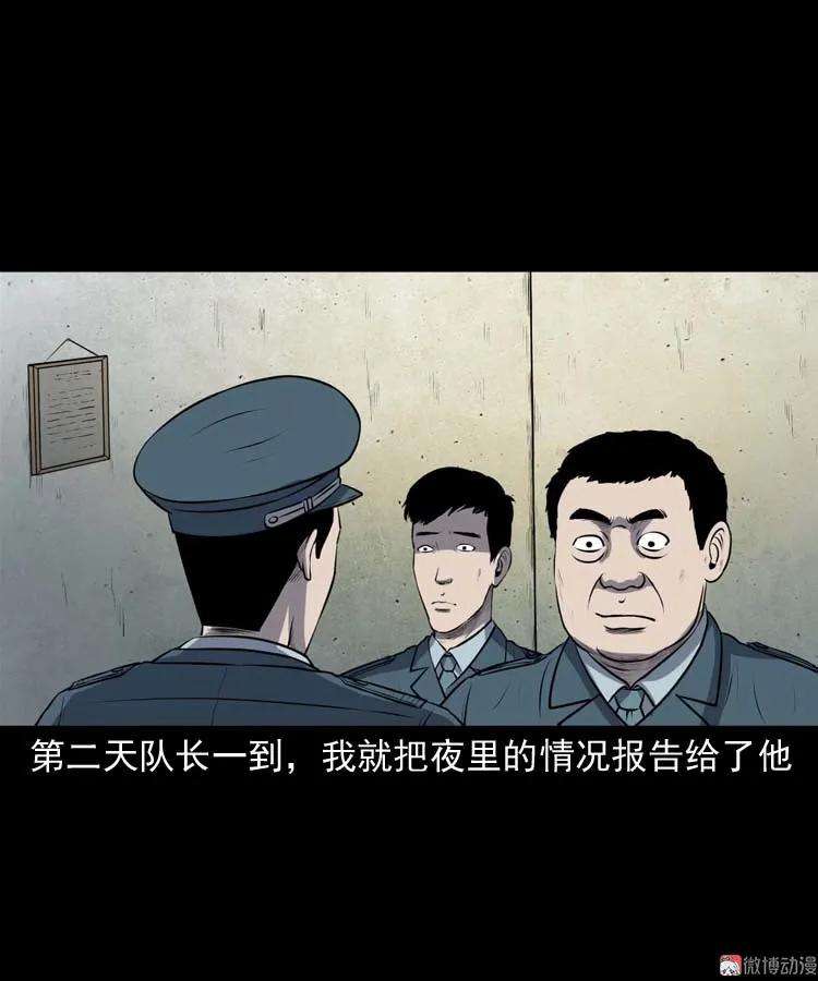 48.jpg